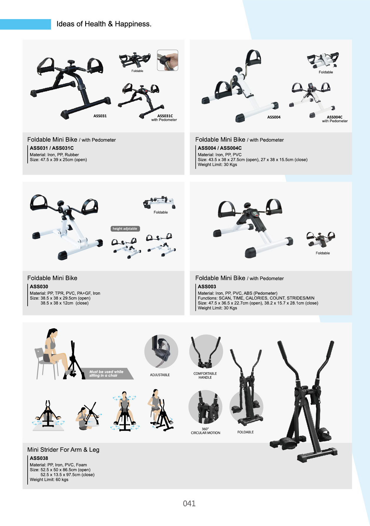 WORKOUT / FITNESS